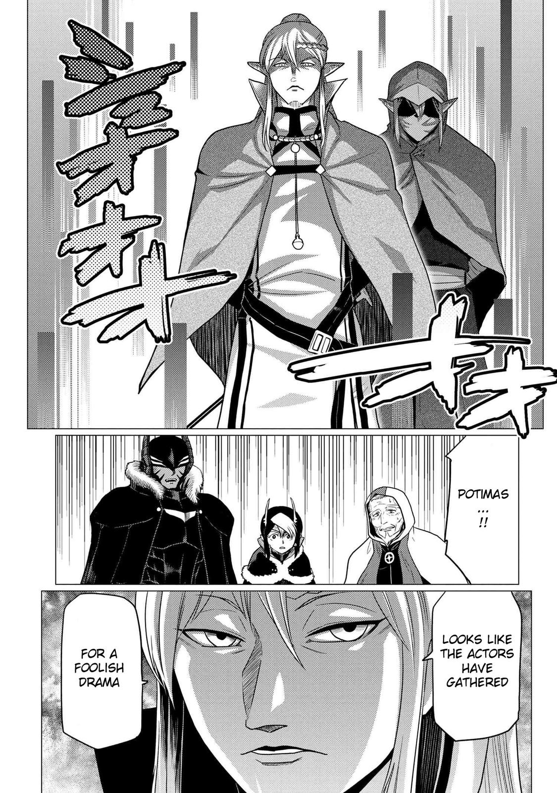 Kumo desu ga, Nani ka? Chap 62.2 - Next Chap 63.2