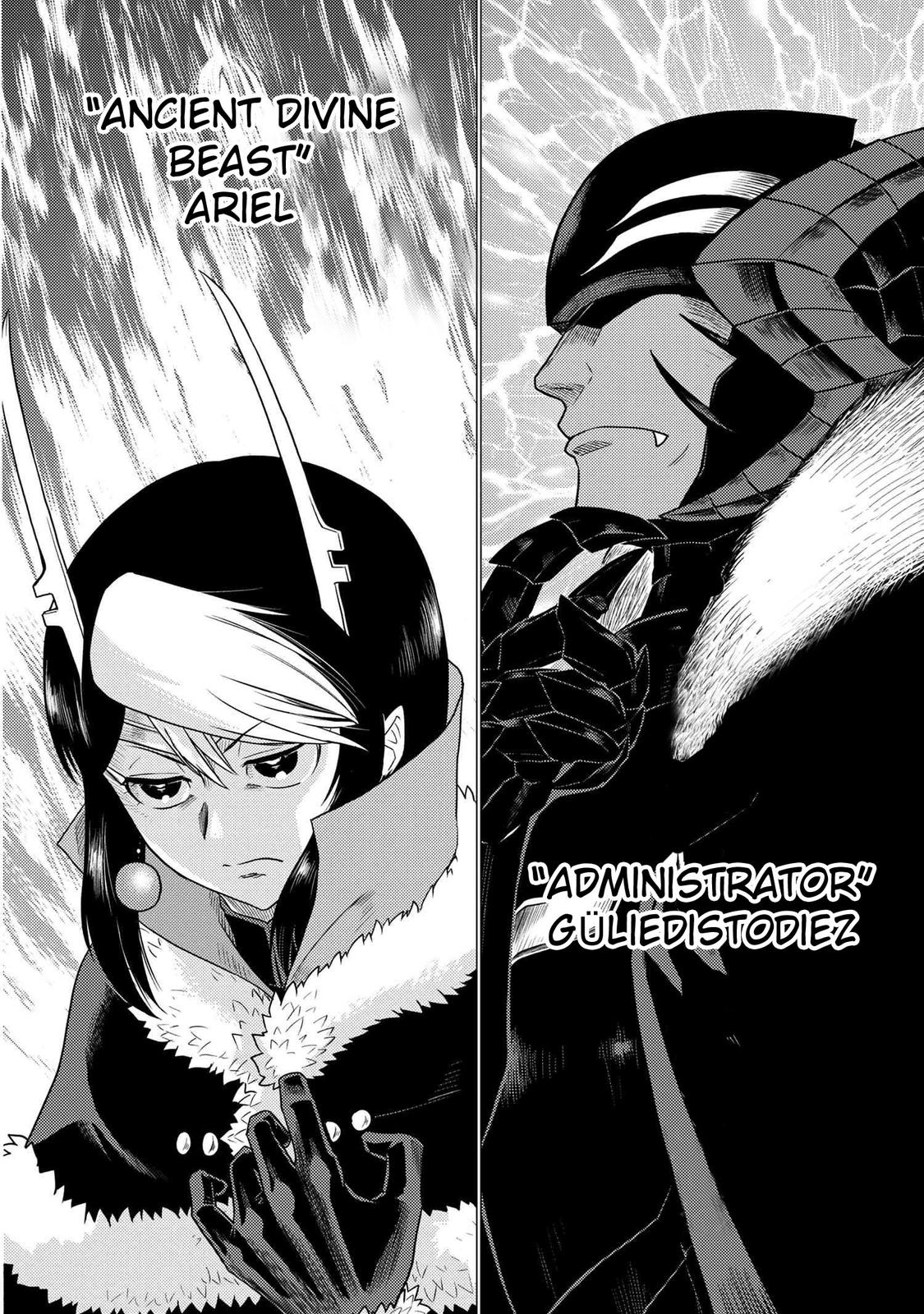 Kumo desu ga, Nani ka? Chap 62.2 - Next Chap 63.2