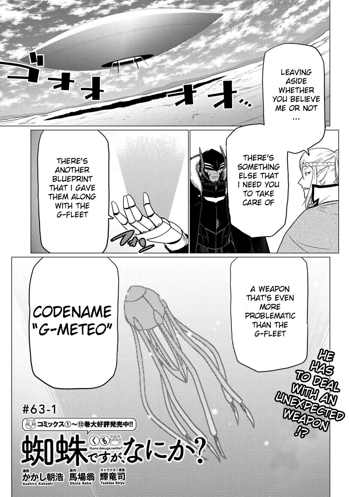Kumo desu ga, Nani ka? Chap 63.1 - Next Chap 64.1