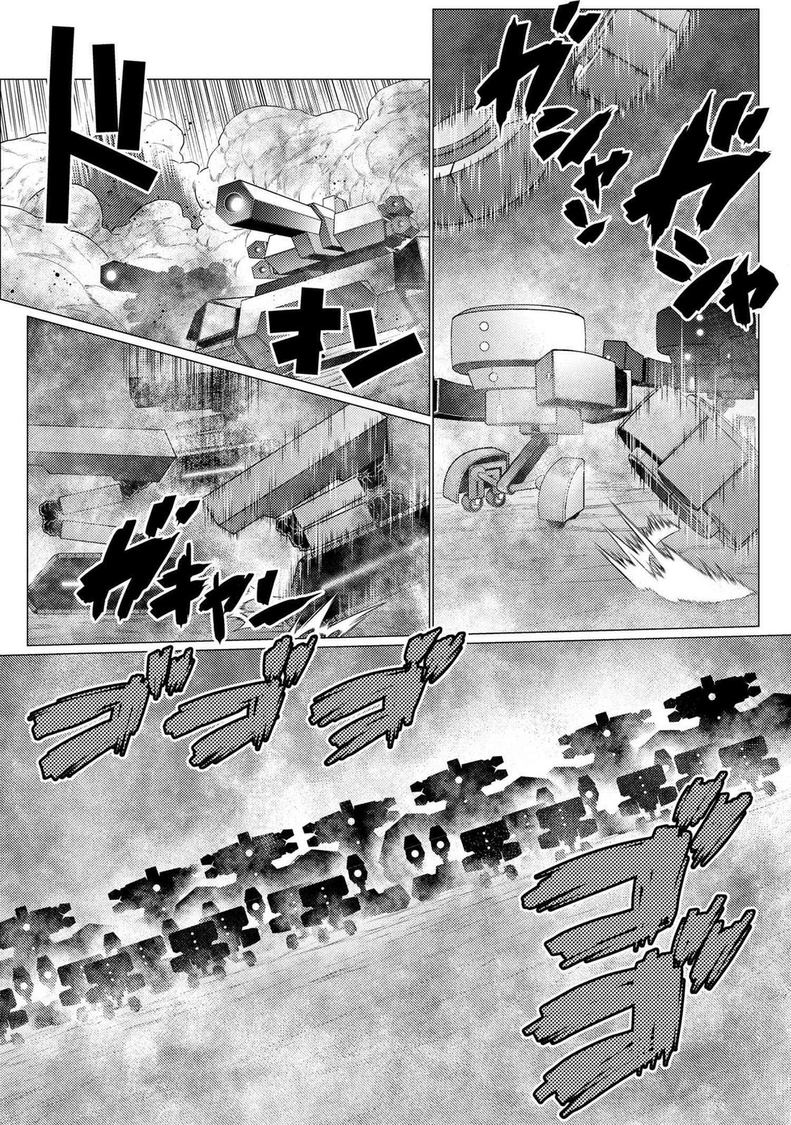 Kumo desu ga, Nani ka? Chap 63.1 - Next Chap 64.1