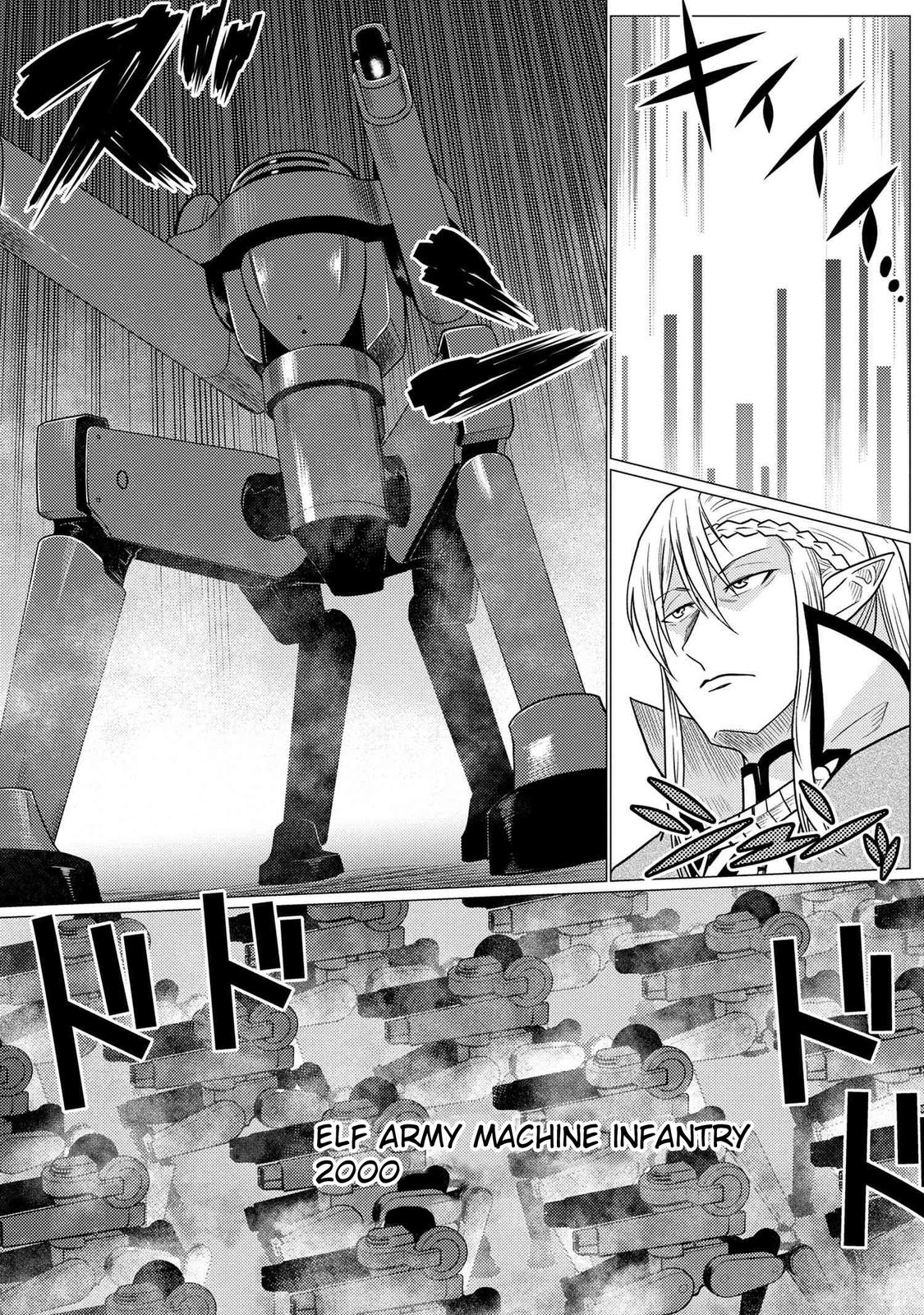 Kumo desu ga, Nani ka? Chap 63.2 - Next Chap 64.2