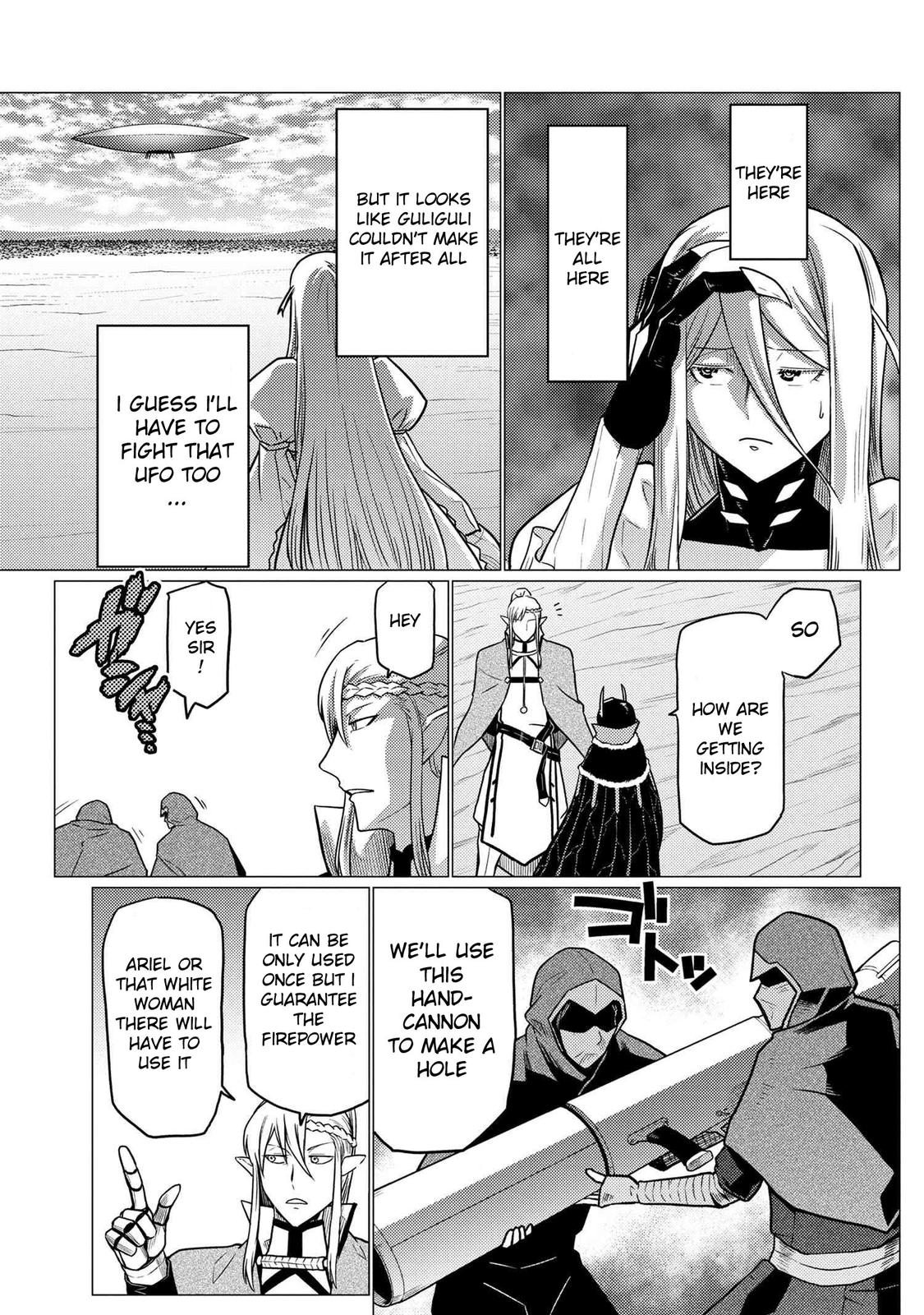 Kumo desu ga, Nani ka? Chap 63.2 - Next Chap 64.2