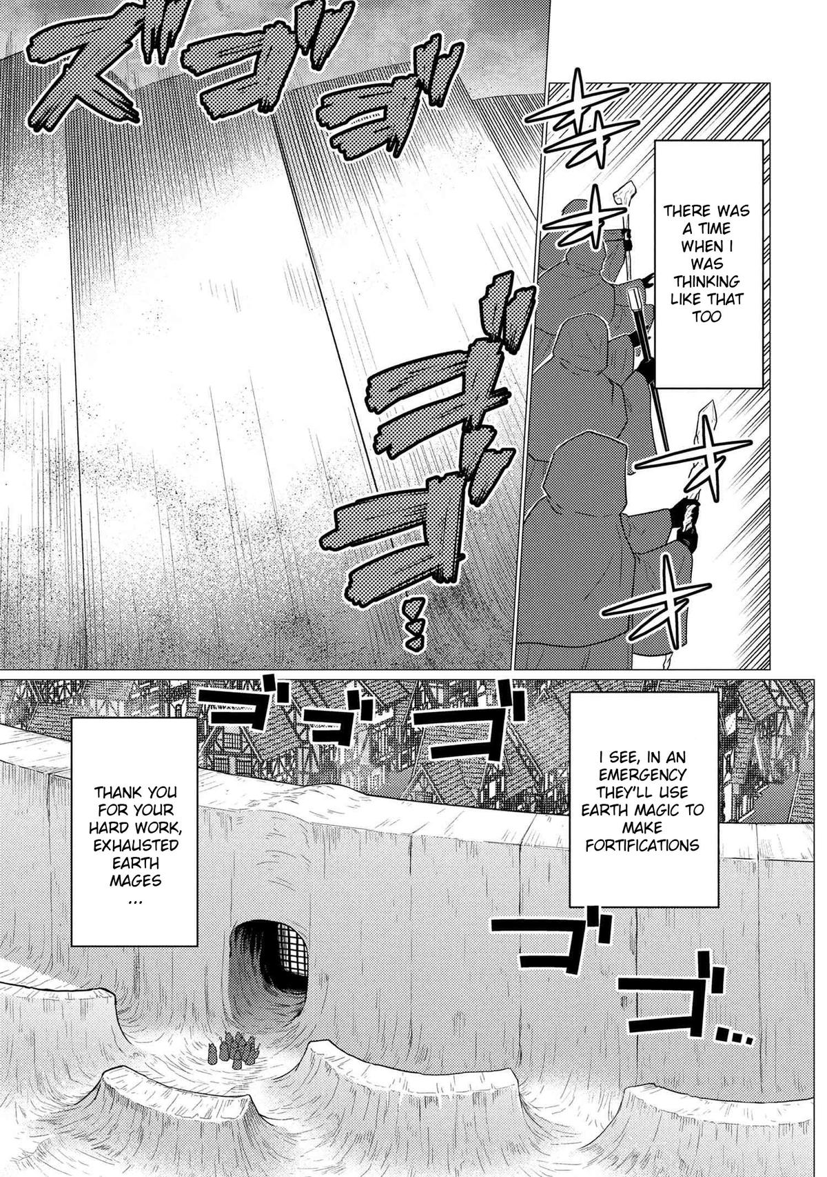 Kumo desu ga, Nani ka? Chap 77.1 - Next Chap 78.1
