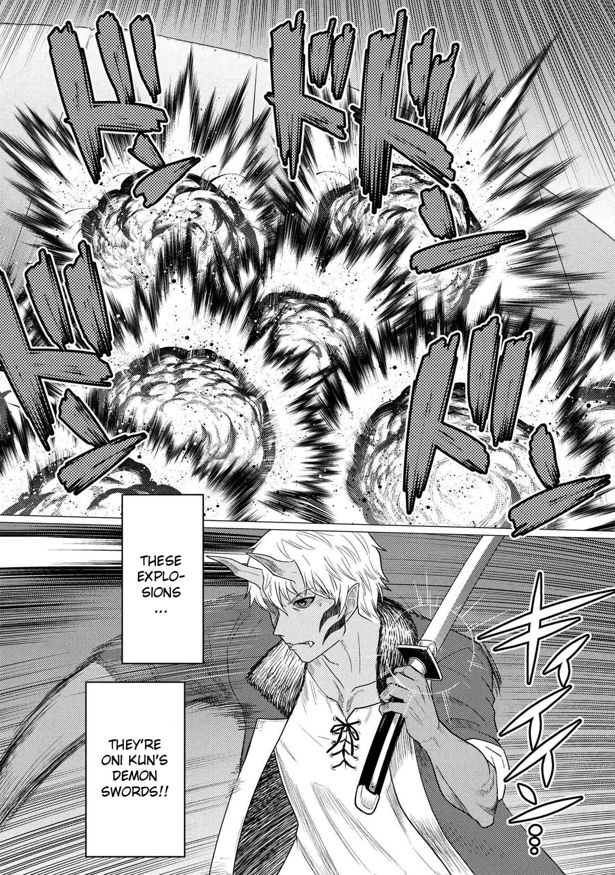 Kumo desu ga, Nani ka? Chap 77.1 - Next Chap 78.1