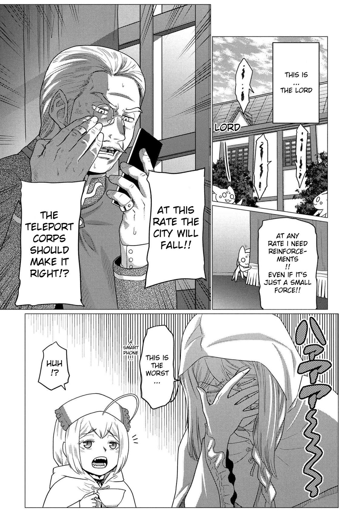 Kumo desu ga, Nani ka? Chap 77.1 - Next Chap 78.1
