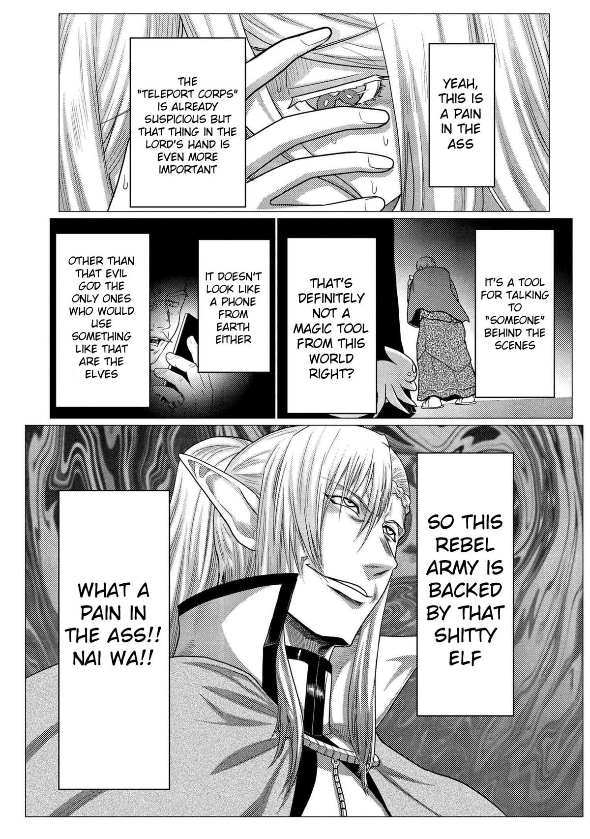 Kumo desu ga, Nani ka? Chap 77.1 - Next Chap 78.1