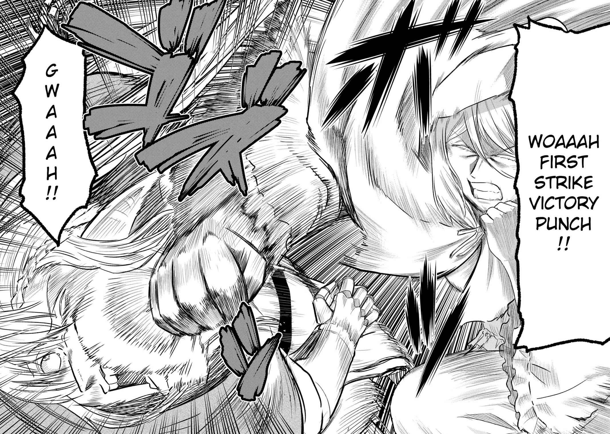 Kumo desu ga, Nani ka? Chap 77.2 - Next Chap 78.2