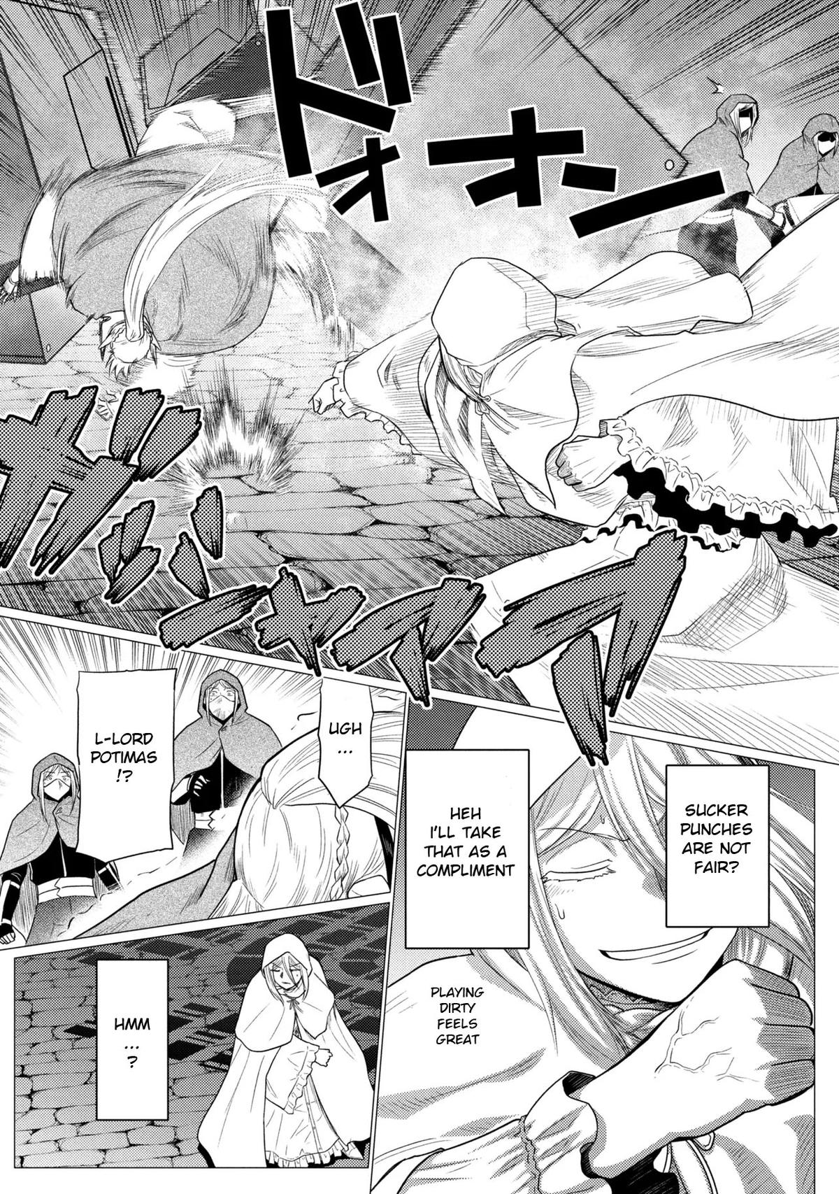 Kumo desu ga, Nani ka? Chap 77.2 - Next Chap 78.2