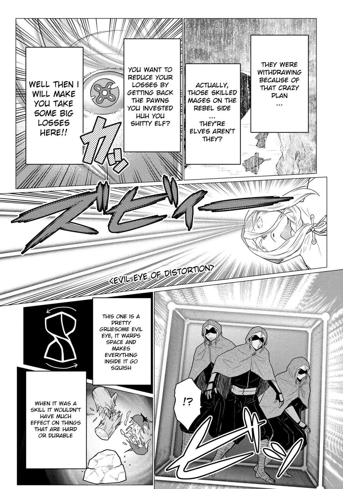 Kumo desu ga, Nani ka? Chap 77.2 - Next Chap 78.2