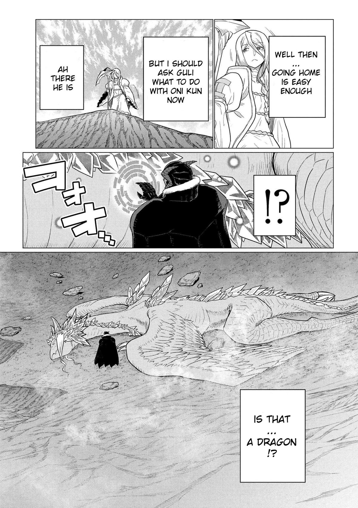 Kumo desu ga, Nani ka? Chap 74.1 - Next Chap 75.1