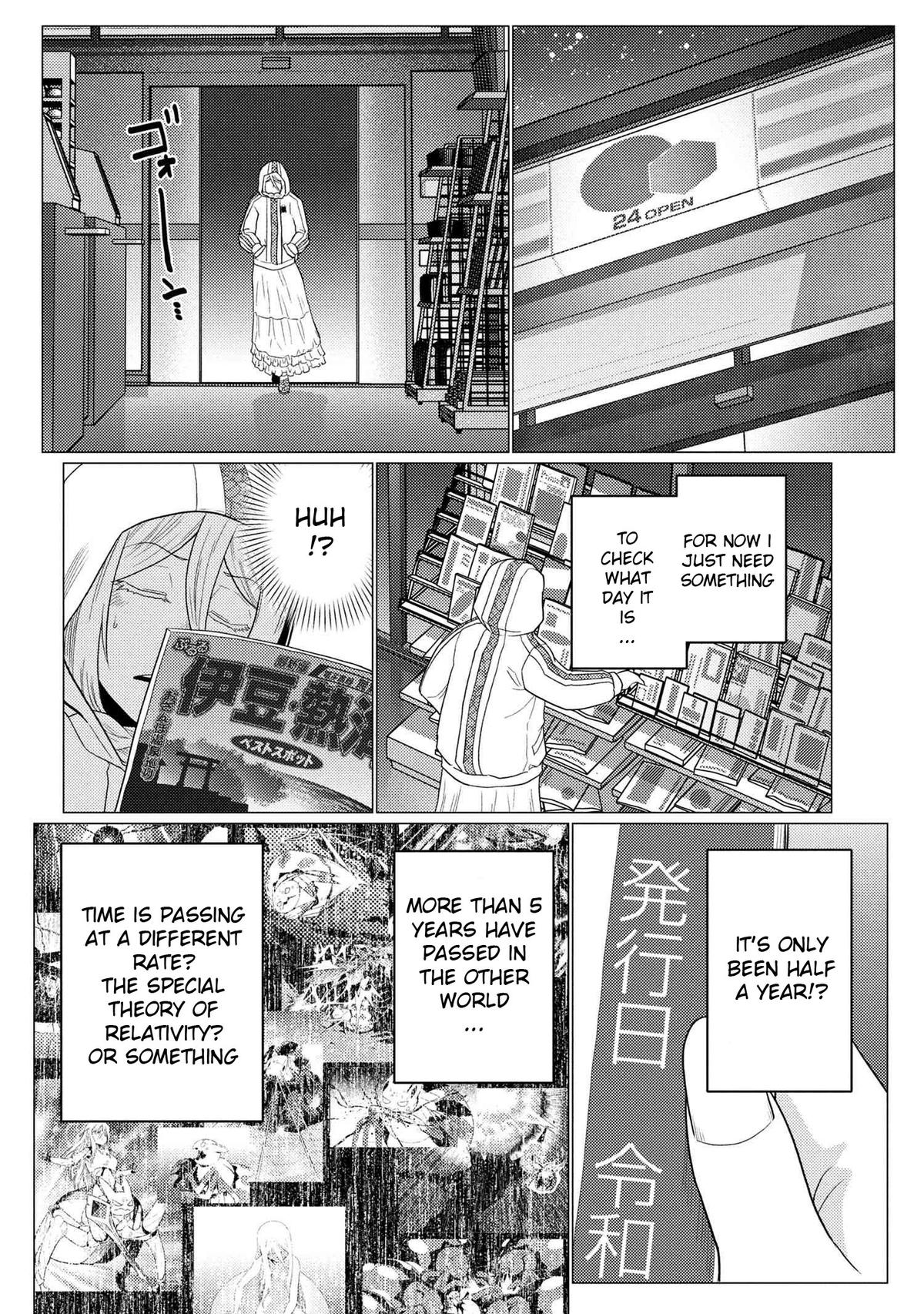Kumo desu ga, Nani ka? Chap 75.1 - Next Chap 76.1