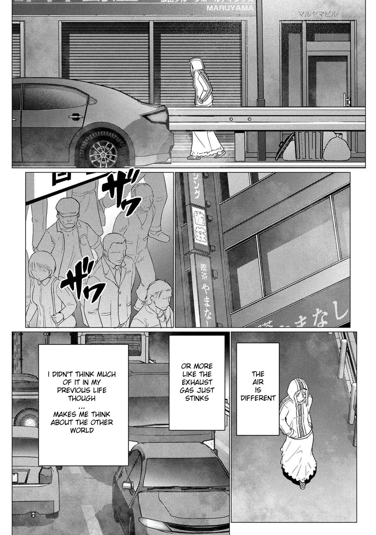 Kumo desu ga, Nani ka? Chap 75.1 - Next Chap 76.1