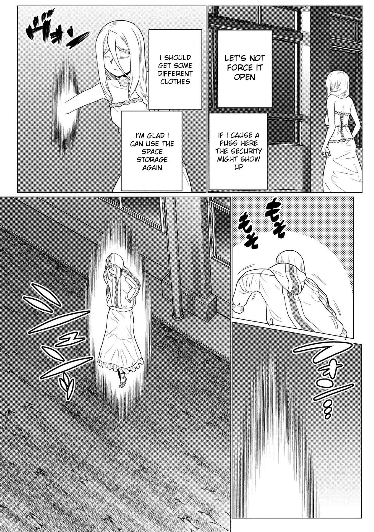 Kumo desu ga, Nani ka? Chap 75.1 - Next Chap 76.1