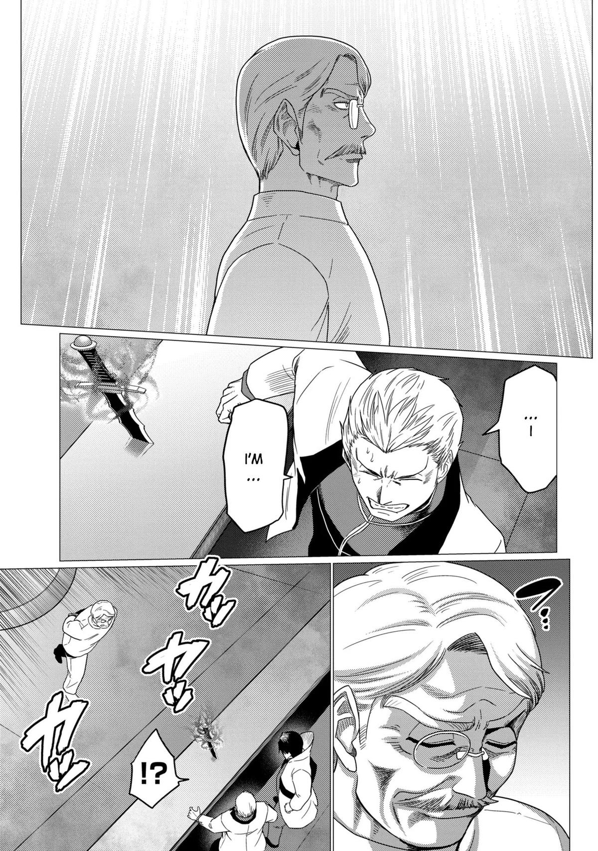 Kumo desu ga, Nani ka? Chap 78.2 - Next Chap 79.2