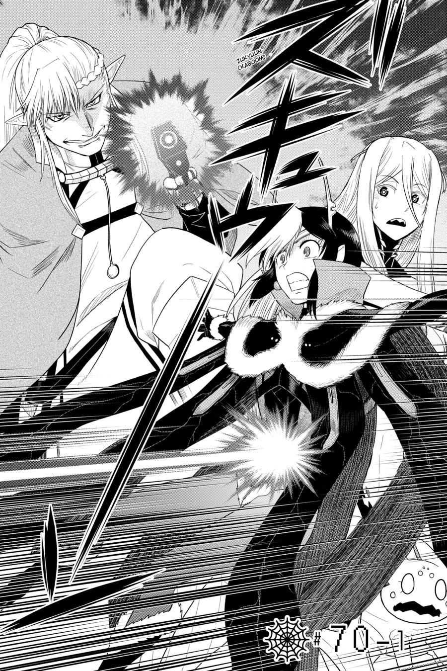 Kumo desu ga, Nani ka? Chap 70 - Next Chap 71