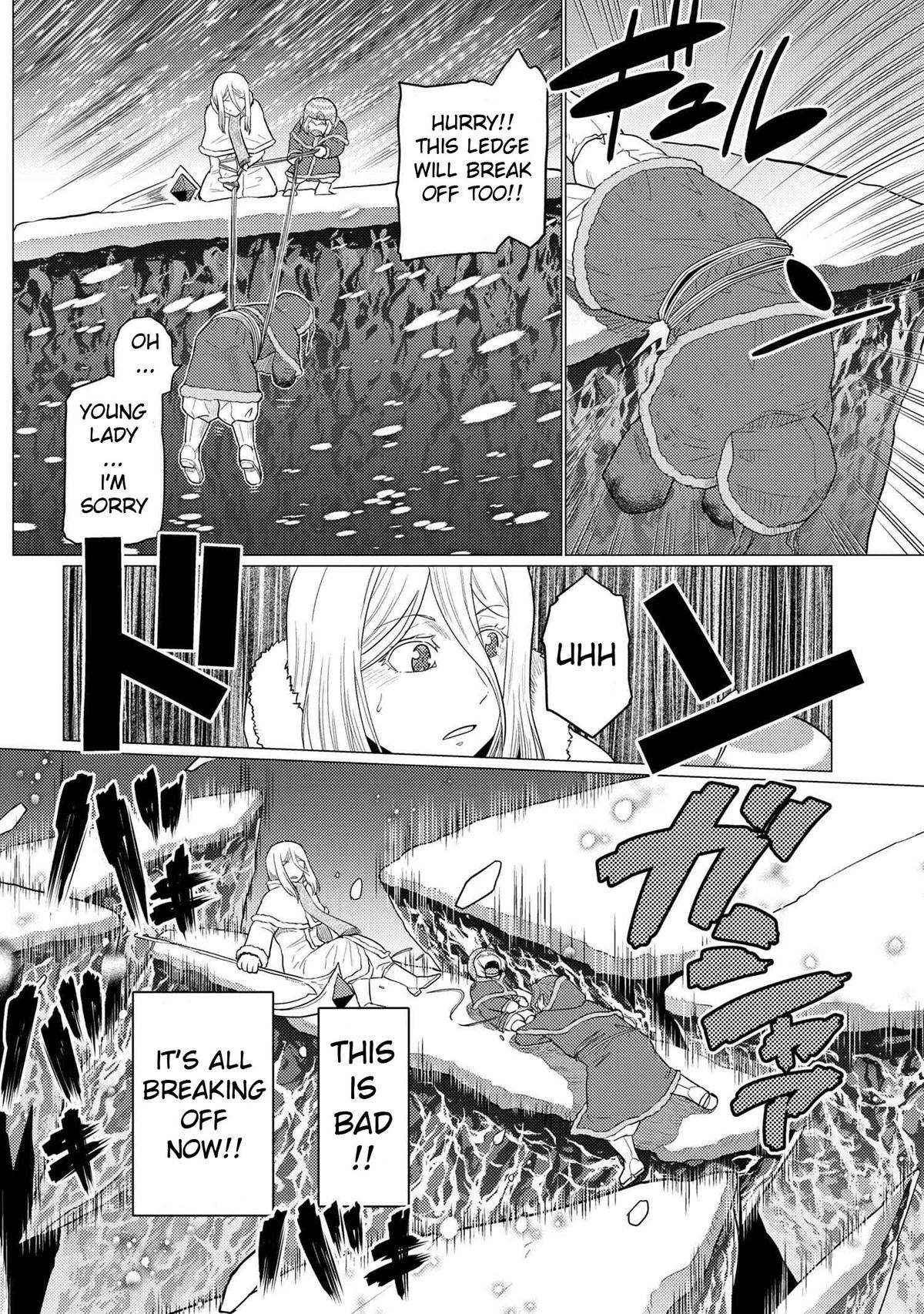 Kumo desu ga, Nani ka? Chap 70.1 - Next Chap 71.1