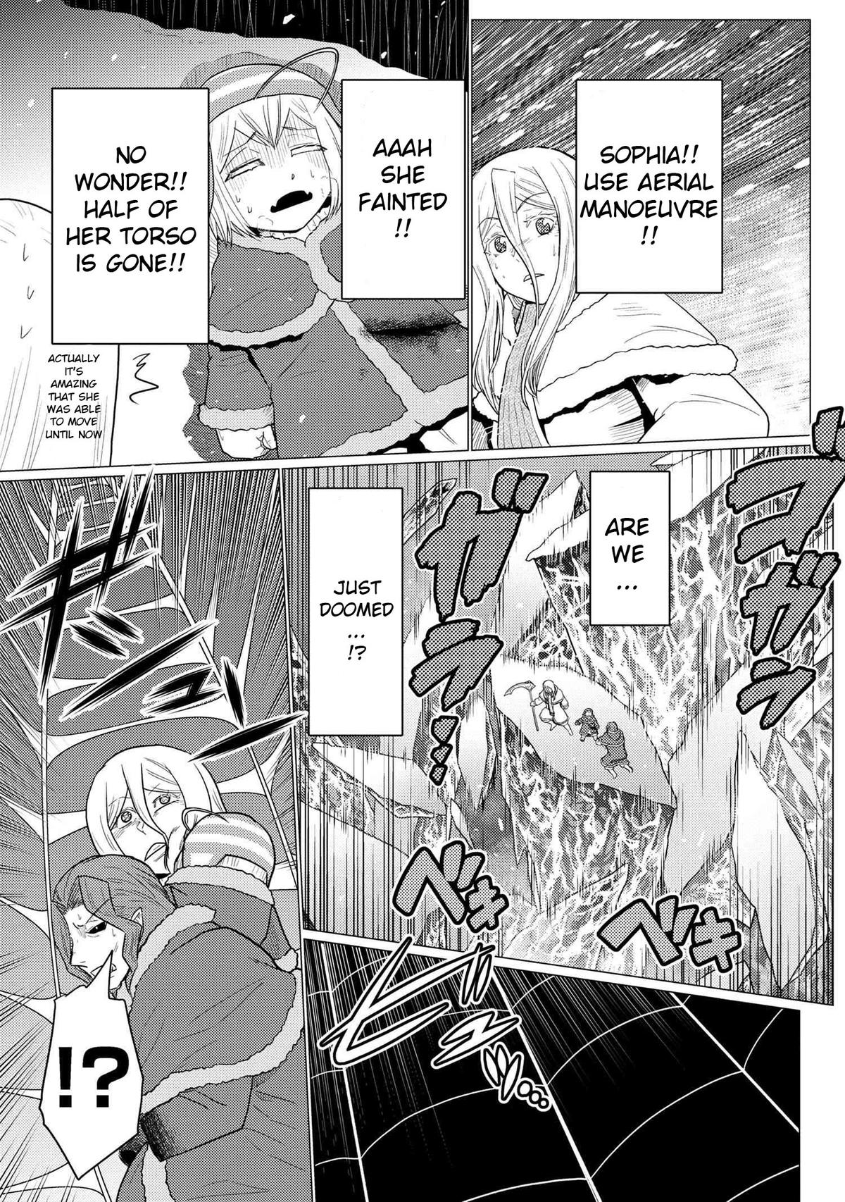 Kumo desu ga, Nani ka? Chap 70.1 - Next Chap 71.1