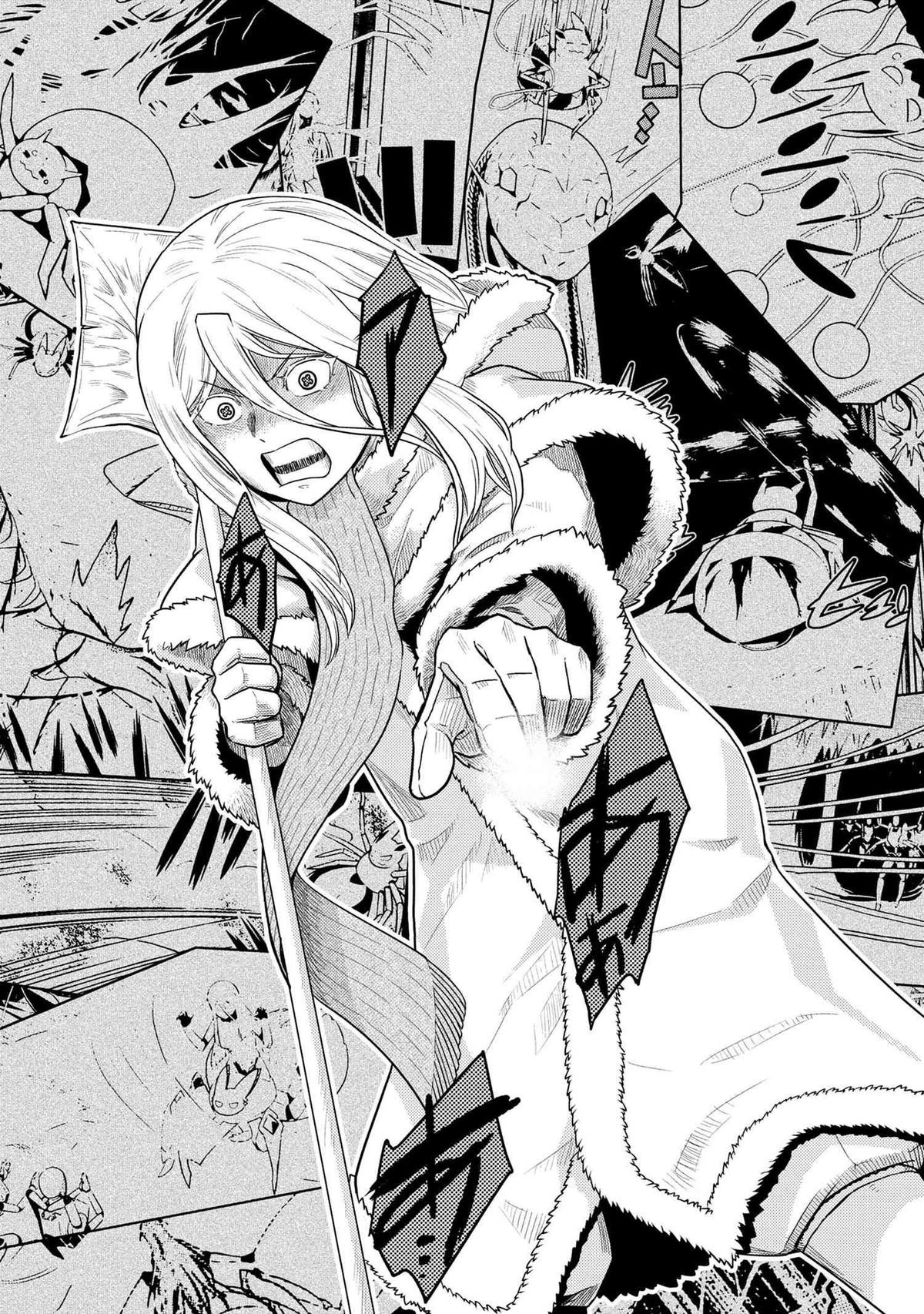Kumo desu ga, Nani ka? Chap 70.1 - Next Chap 71.1