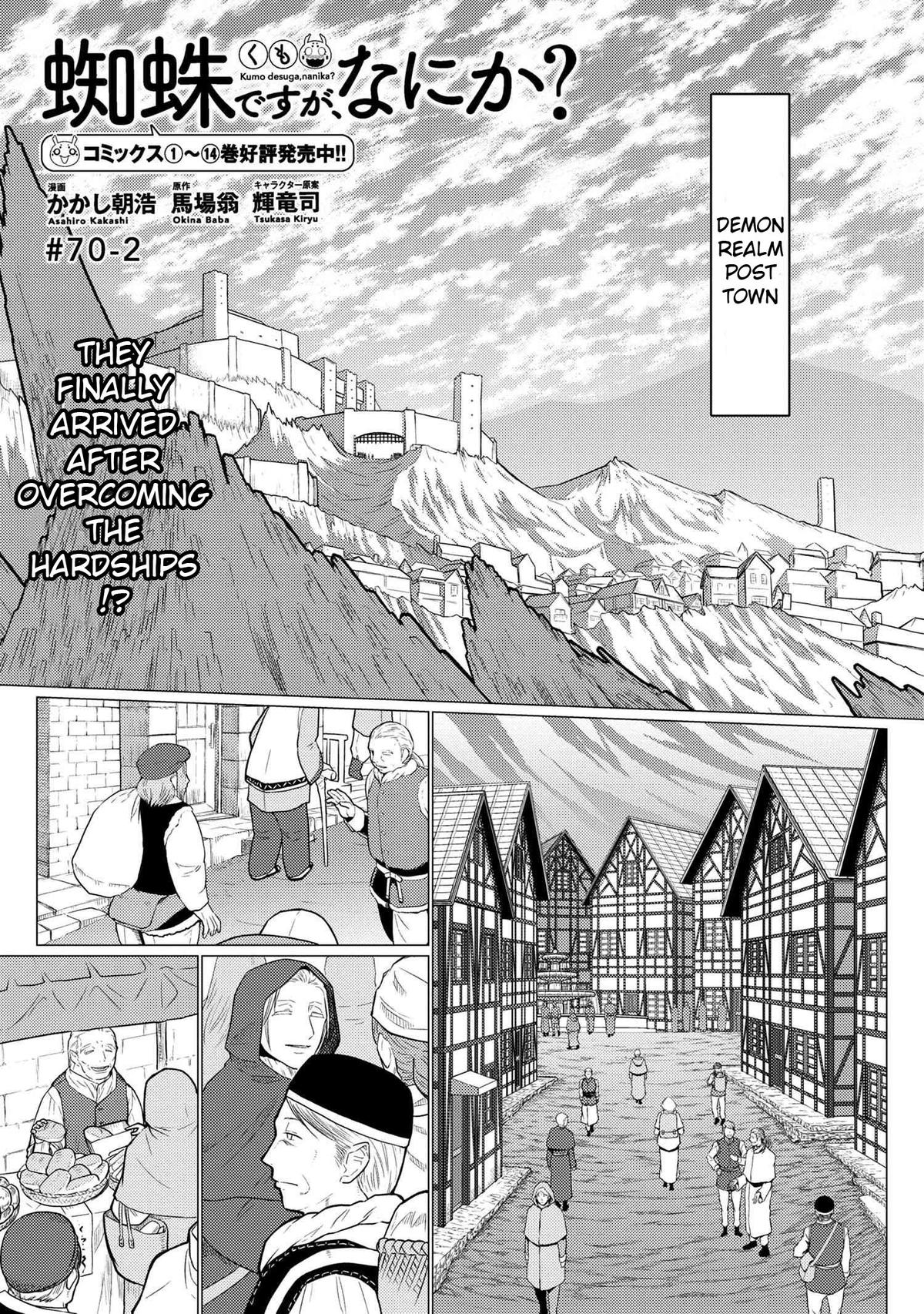 Kumo desu ga, Nani ka? Chap 70.2 - Next Chap 71.2