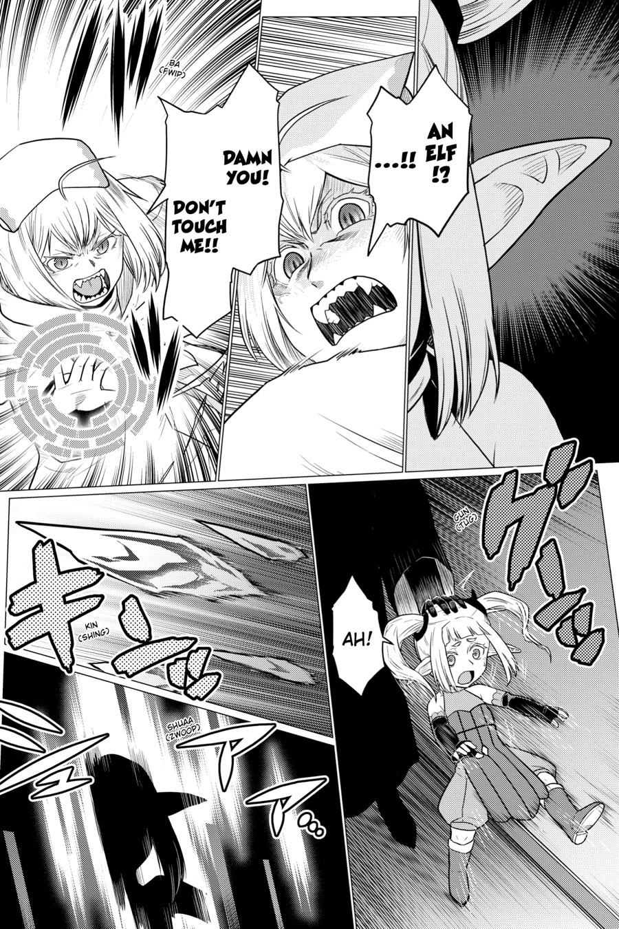 Kumo desu ga, Nani ka? Chap 71 - Next Chap 72