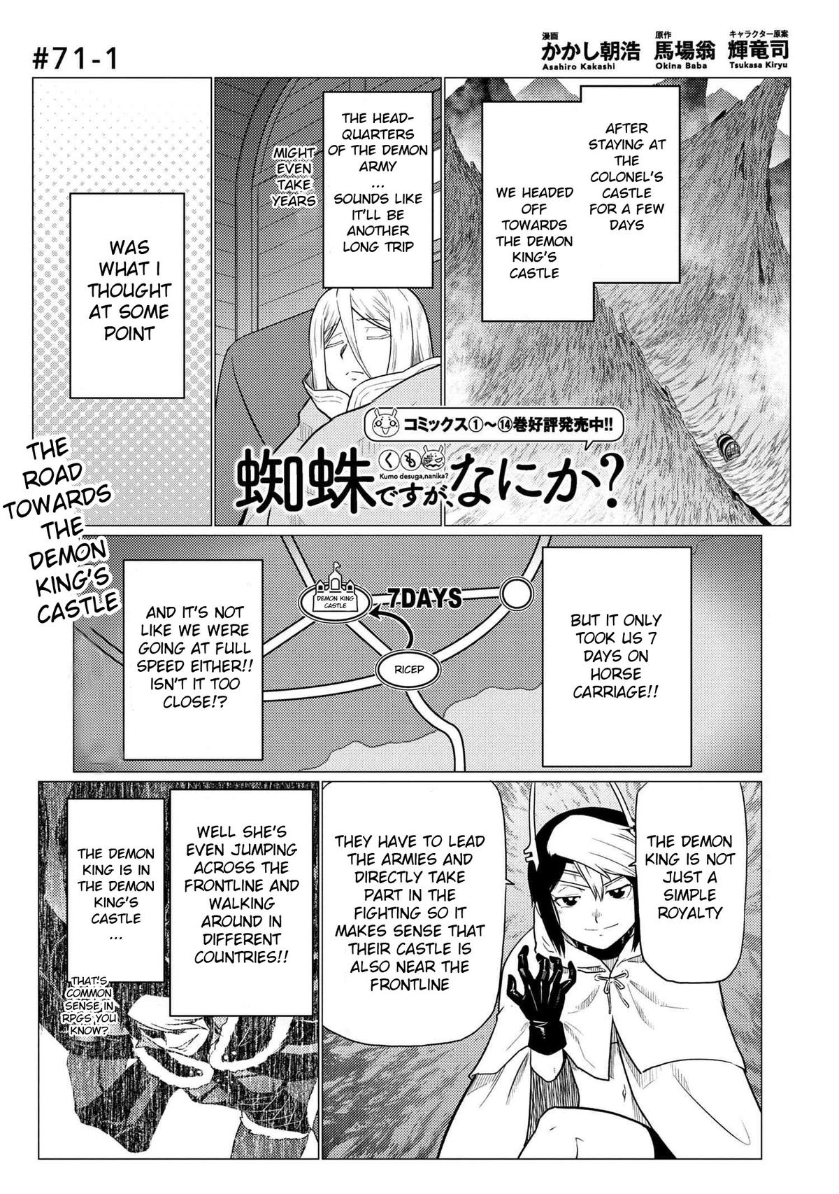 Kumo desu ga, Nani ka? Chap 71.1 - Next Chap 72.1