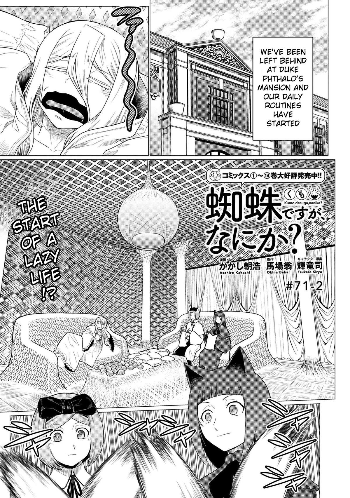 Kumo desu ga, Nani ka? Chap 71.2 - Next Chap 72.2
