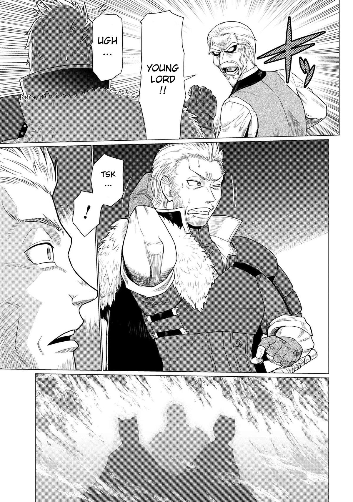Kumo desu ga, Nani ka? Chap 71.2 - Next Chap 72.2