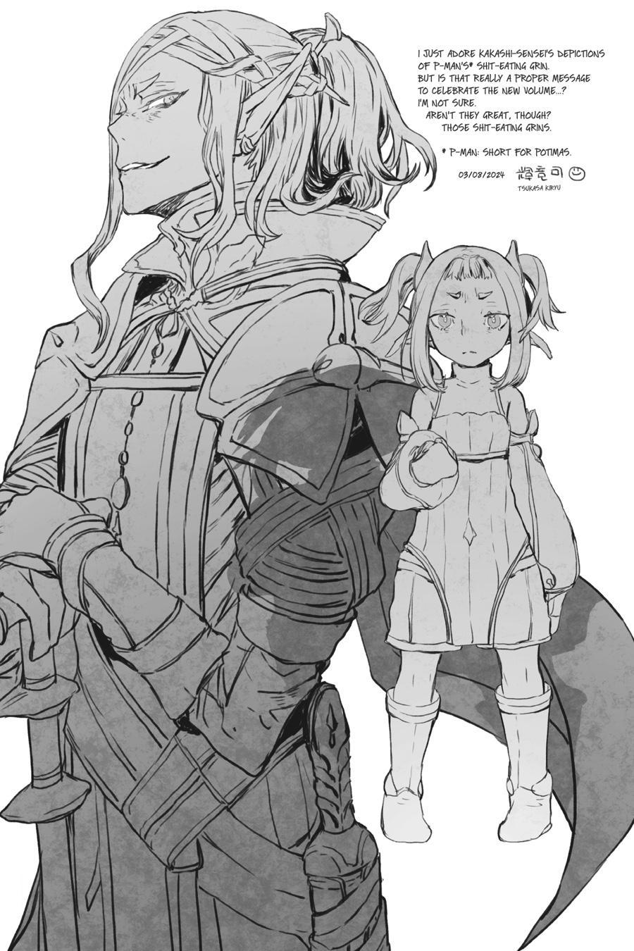 Kumo desu ga, Nani ka? Chap 72 - Next Chap 73