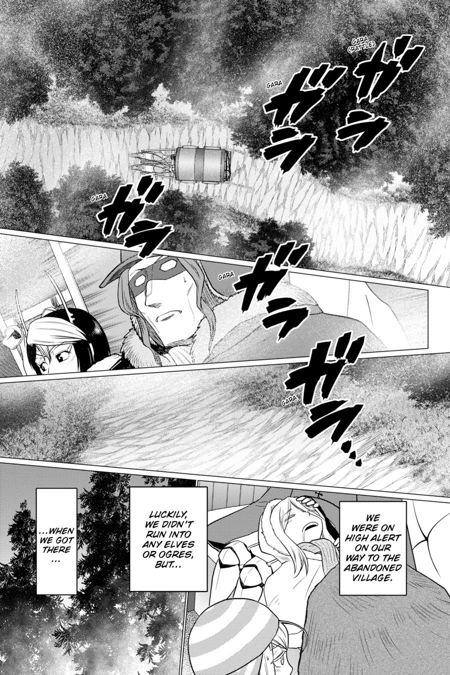 Kumo desu ga, Nani ka? Chap 72 - Next Chap 73