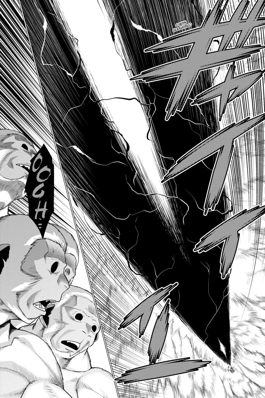 Kumo desu ga, Nani ka? Chap 72 - Next Chap 73