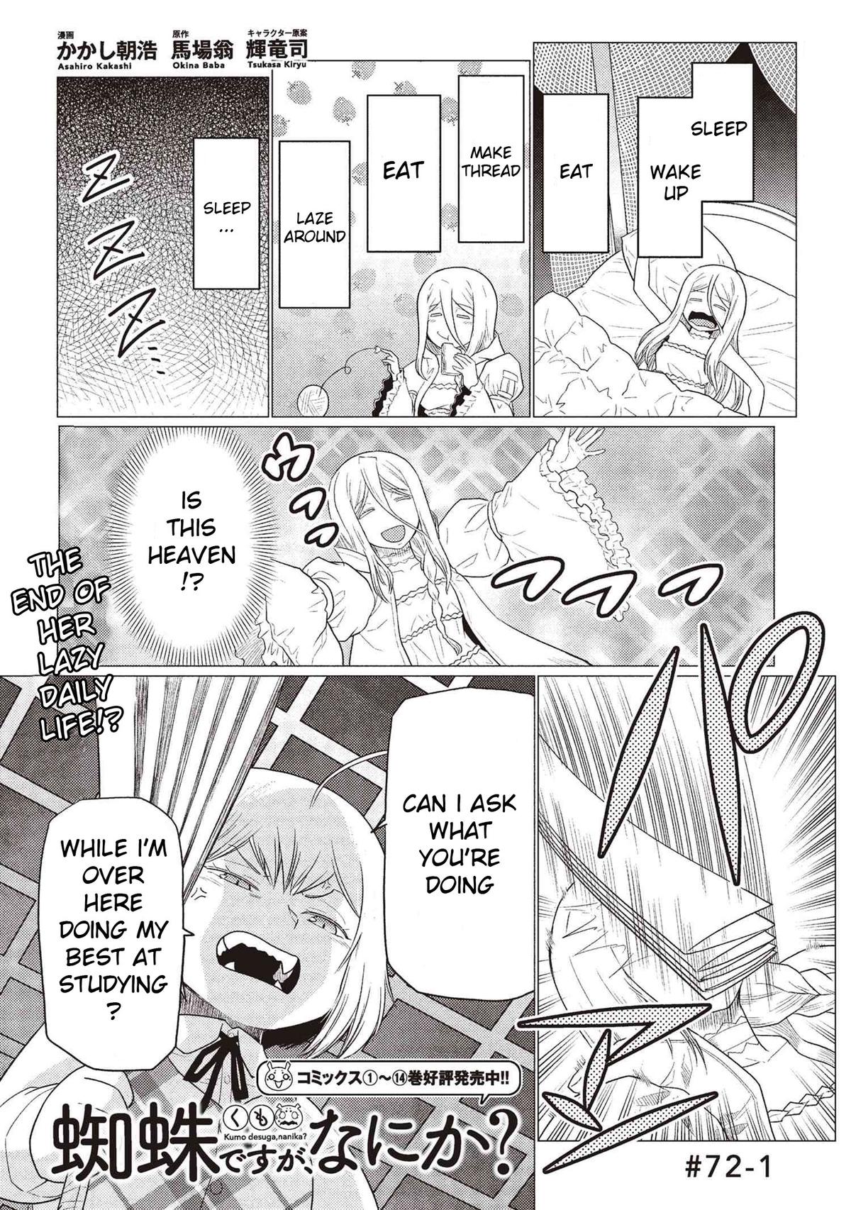 Kumo desu ga, Nani ka? Chap 72.1 - Next Chap 73.1