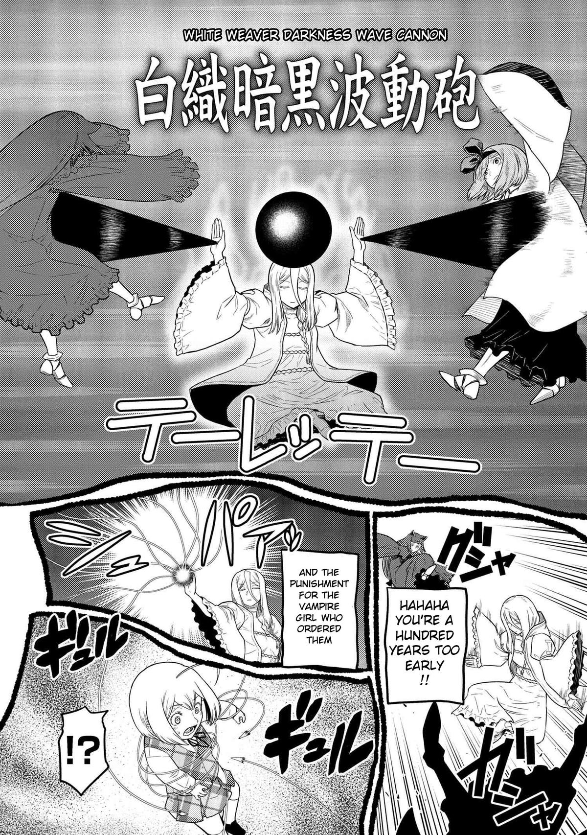Kumo desu ga, Nani ka? Chap 72.1 - Next Chap 73.1