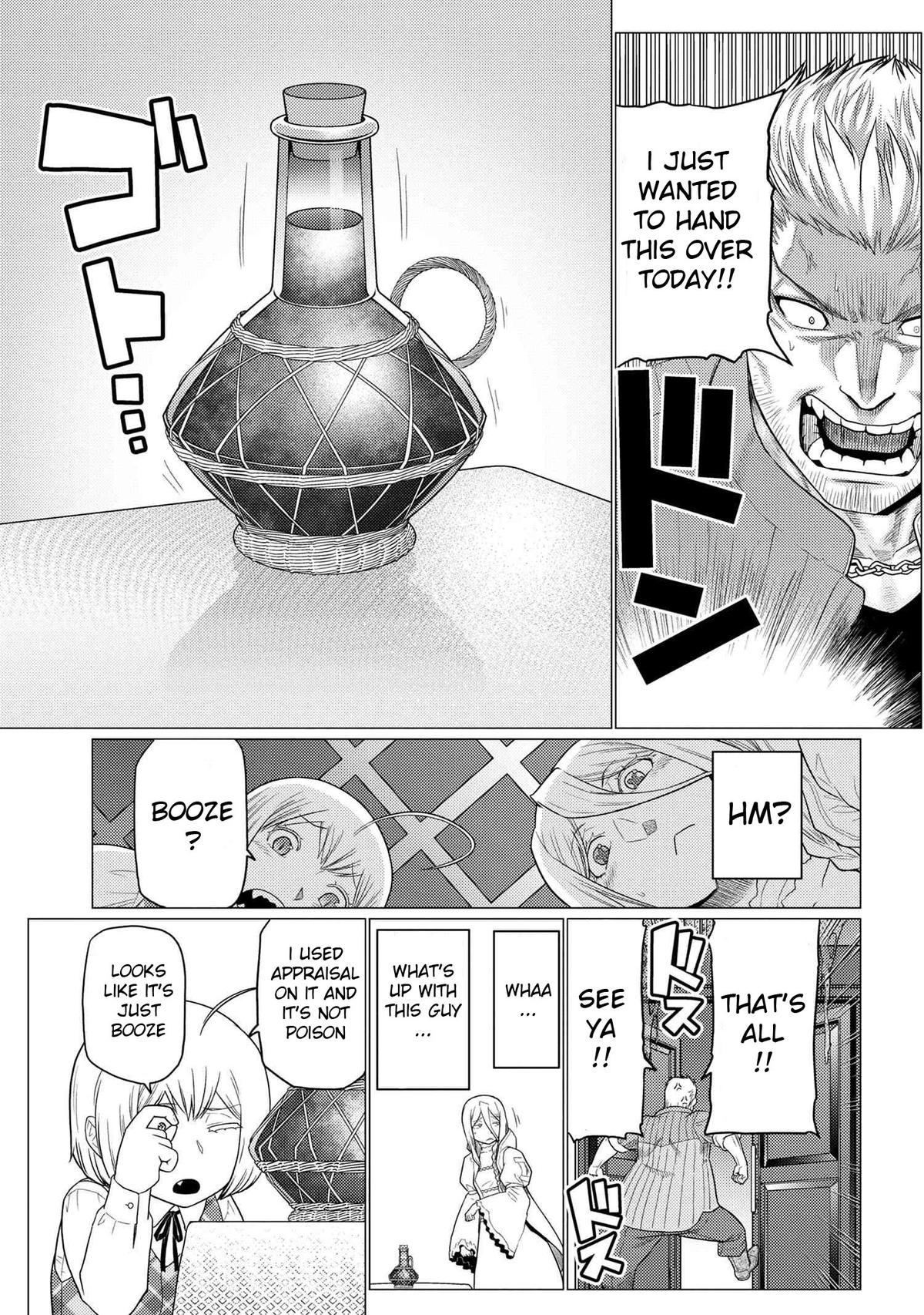 Kumo desu ga, Nani ka? Chap 72.1 - Next Chap 73.1