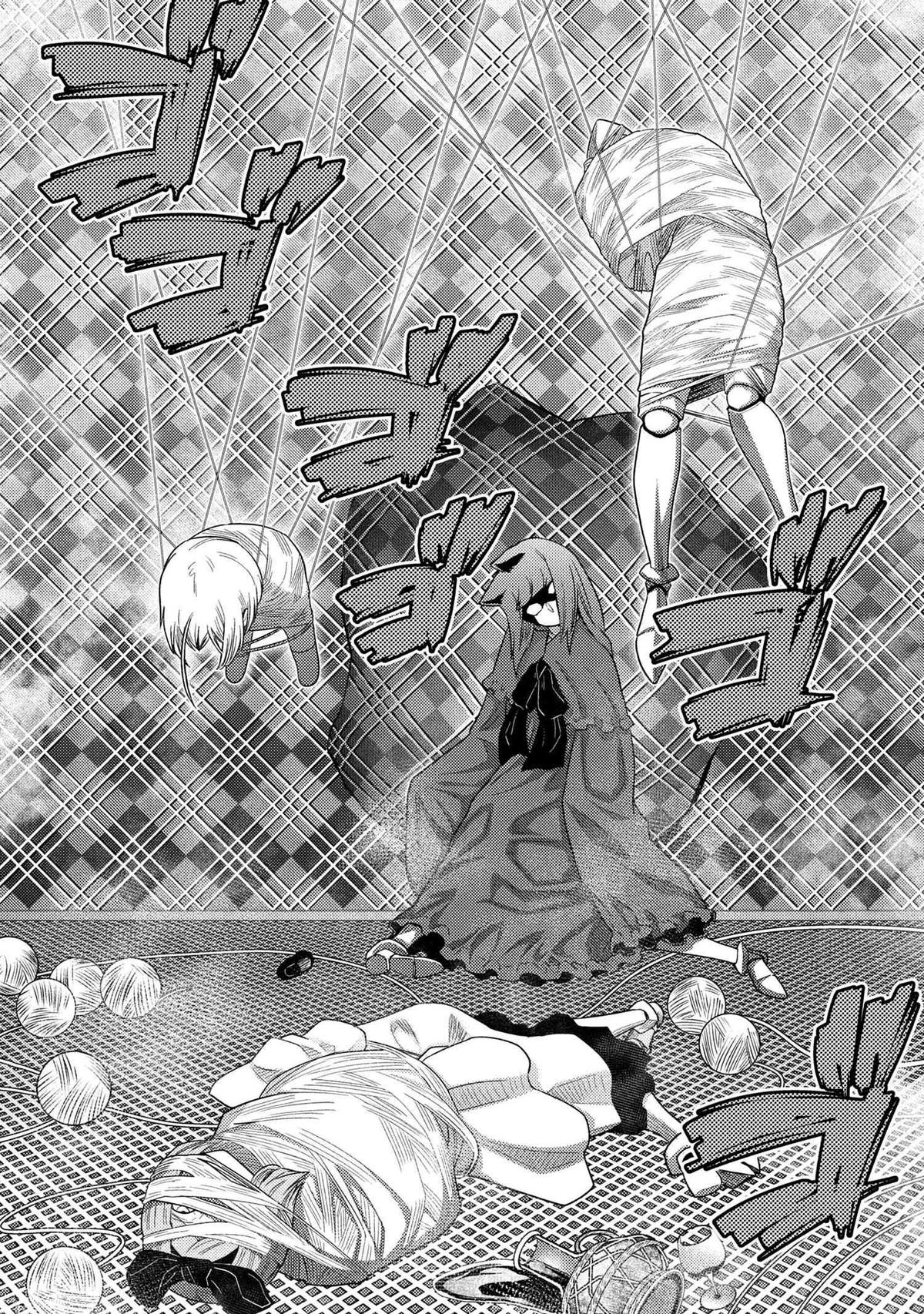 Kumo desu ga, Nani ka? Chap 72.2 - Next Chap 73.2