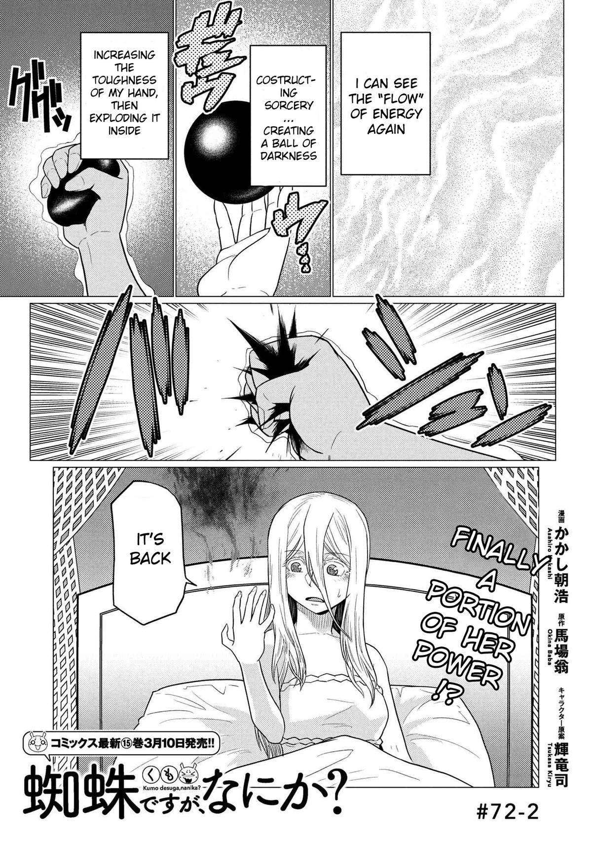 Kumo desu ga, Nani ka? Chap 72.2 - Next Chap 73.2
