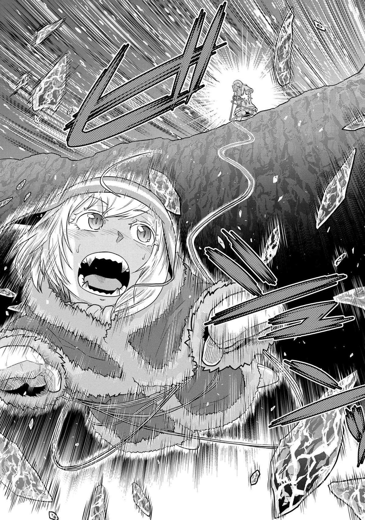 Kumo desu ga, Nani ka? Chap 72.5 - Next Chap 73.5