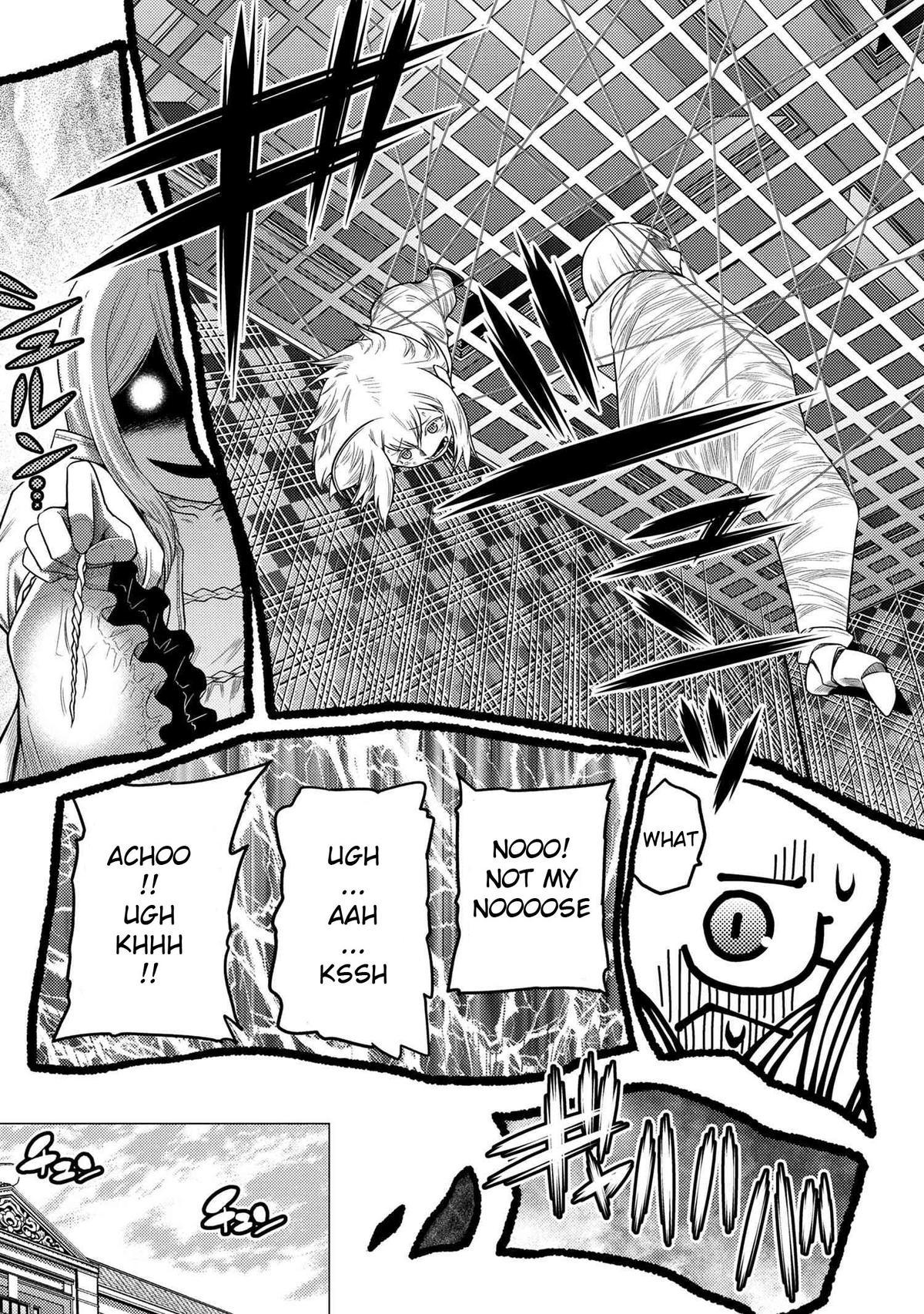 Kumo desu ga, Nani ka? Chap 72.5 - Next Chap 73.5