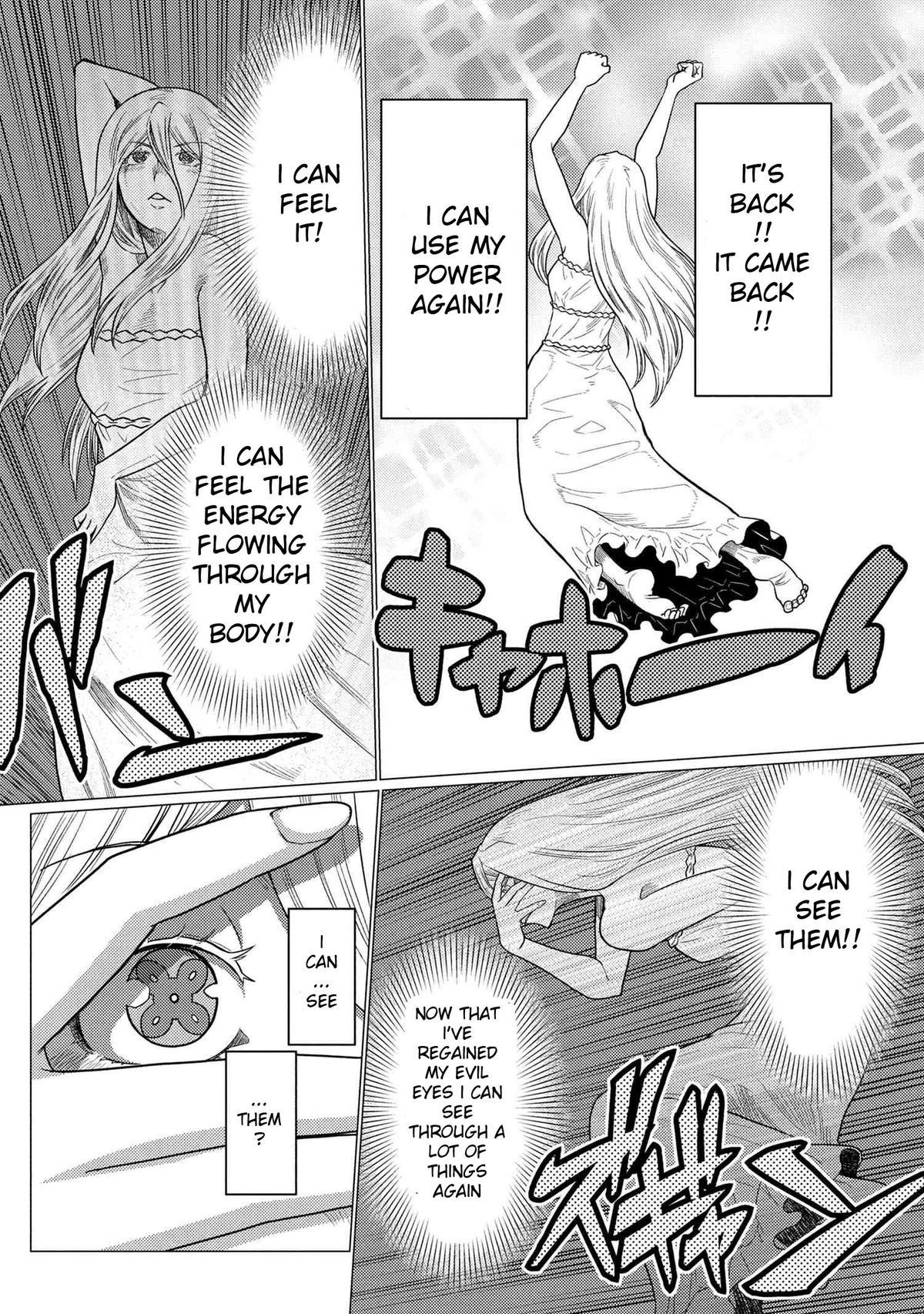 Kumo desu ga, Nani ka? Chap 72.5 - Next Chap 73.5