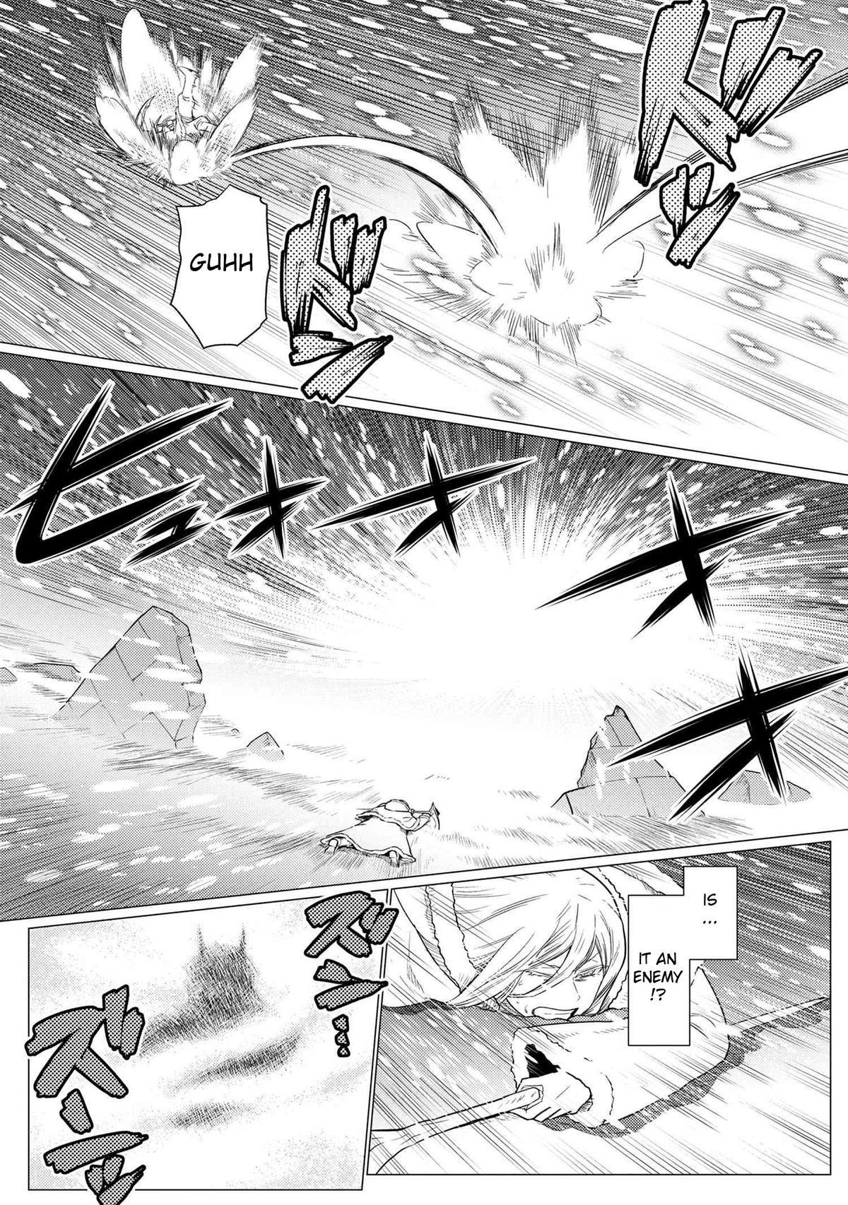 Kumo desu ga, Nani ka? Chap 72.5 - Next Chap 73.5