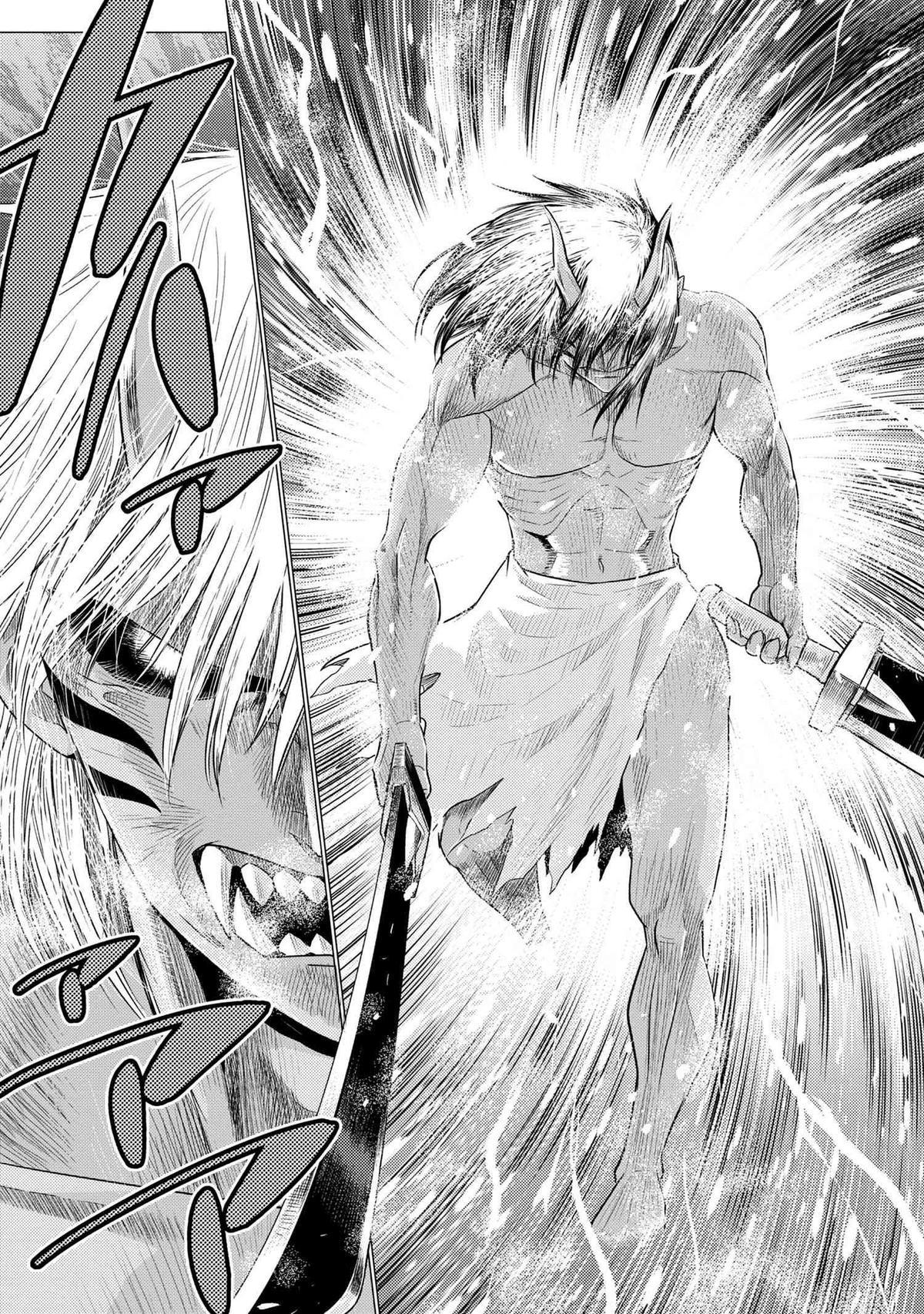 Kumo desu ga, Nani ka? Chap 72.5 - Next Chap 73.5