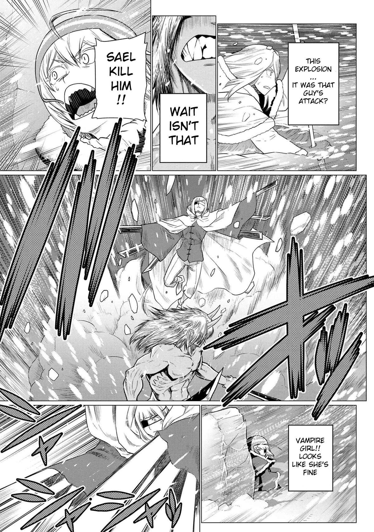 Kumo desu ga, Nani ka? Chap 72.5 - Next Chap 73.5