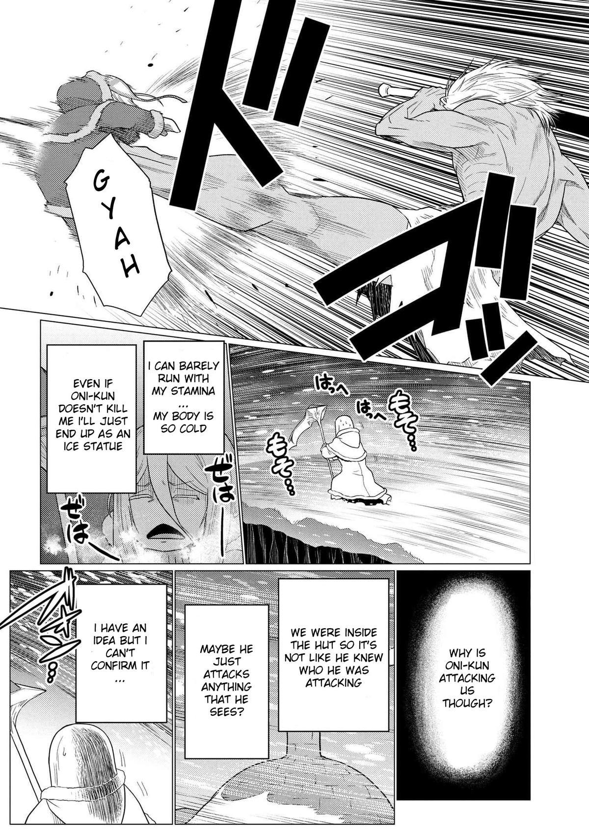 Kumo desu ga, Nani ka? Chap 72.5 - Next Chap 73.5