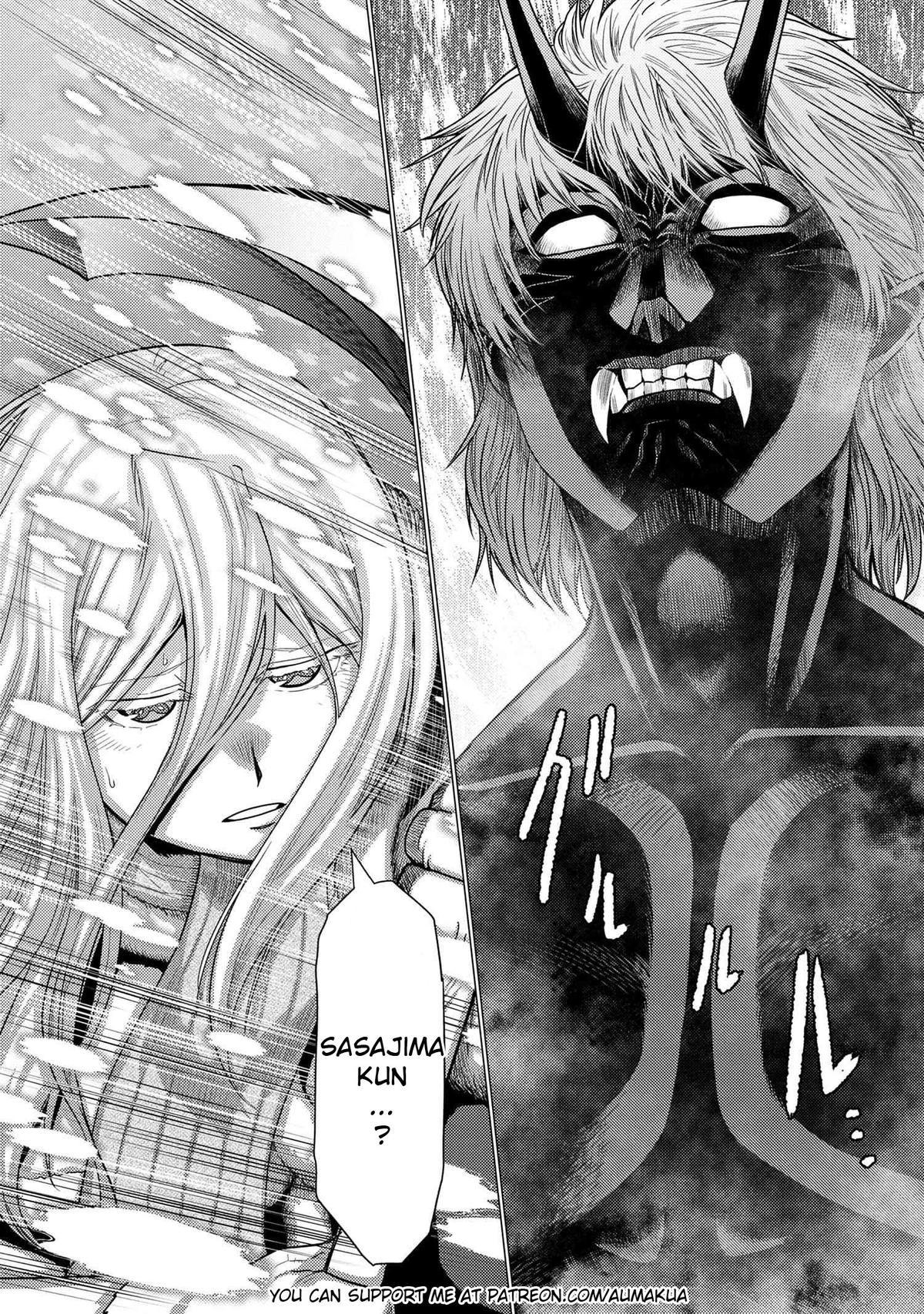 Kumo desu ga, Nani ka? Chap 72.5 - Next Chap 73.5