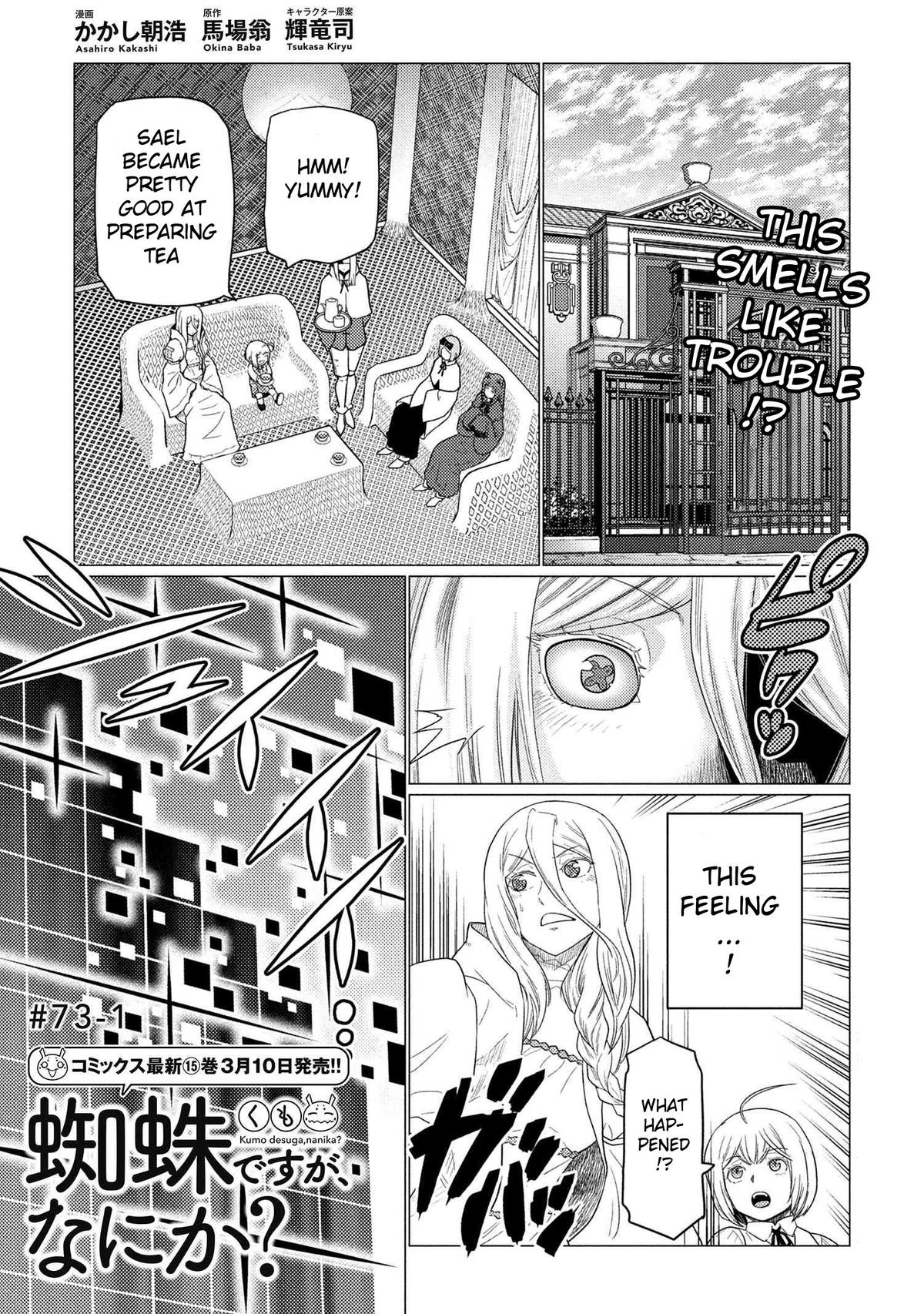 Kumo desu ga, Nani ka? Chap 73.1 - Next Chap 74.1