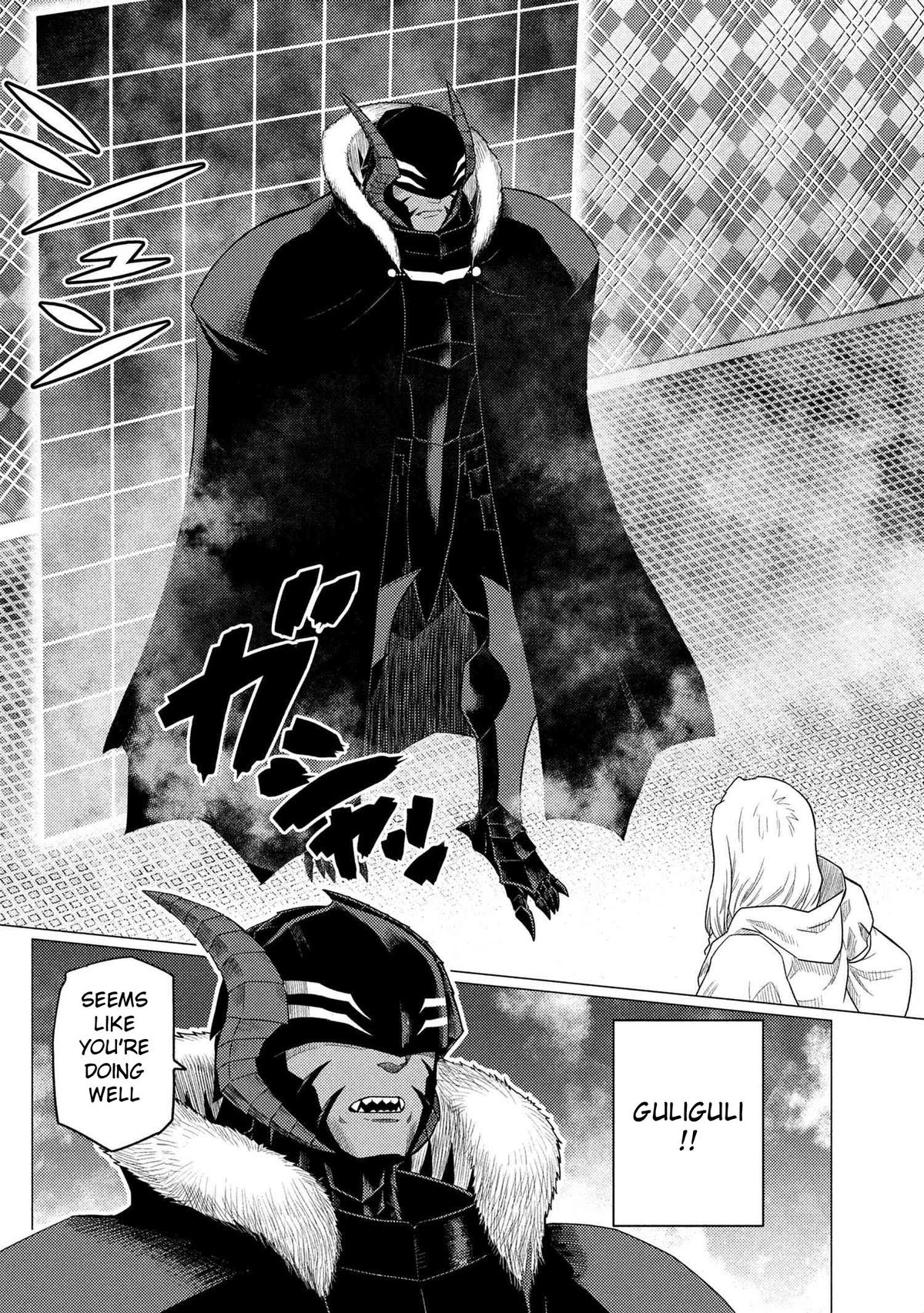 Kumo desu ga, Nani ka? Chap 73.1 - Next Chap 74.1