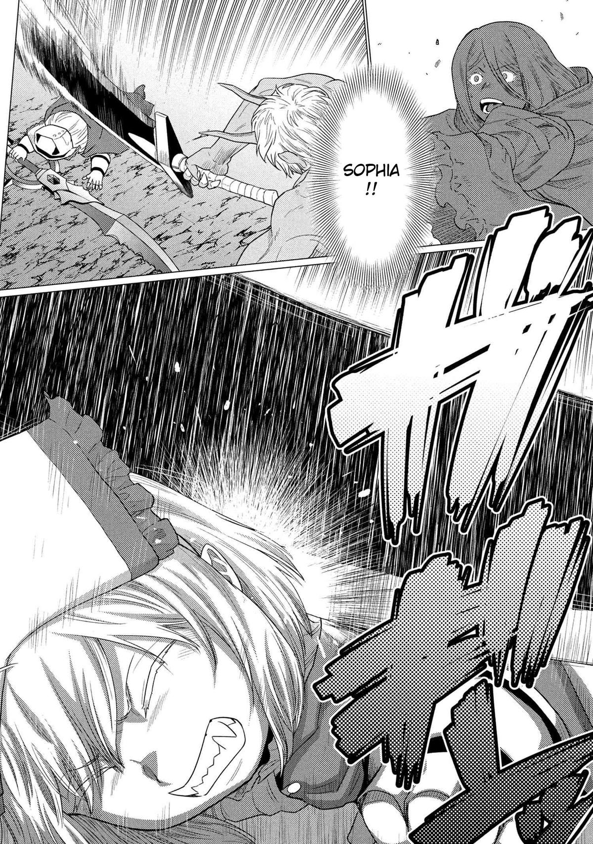 Kumo desu ga, Nani ka? Chap 73.2 - Next Chap 74.2