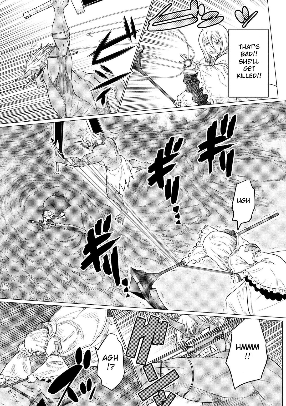 Kumo desu ga, Nani ka? Chap 73.2 - Next Chap 74.2