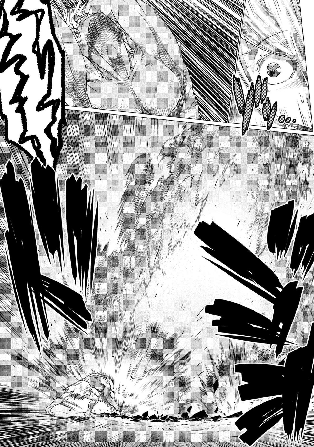 Kumo desu ga, Nani ka? Chap 73.2 - Next Chap 74.2