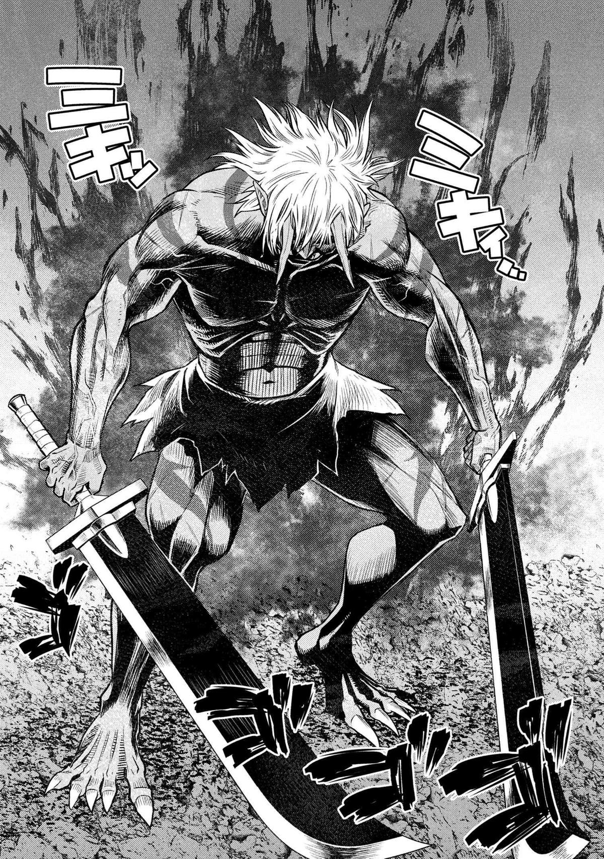 Kumo desu ga, Nani ka? Chap 73.2 - Next Chap 74.2
