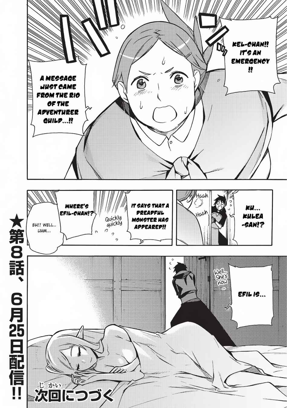 Kuro no Shoukanshi Chap 7 - Next Chap 8